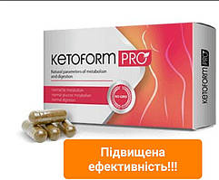 Кето форм Про - Ketoform Pro - Капсули для схуднення (Кетоформ Про) - засіб для зниження ваги Кето форм Про