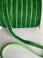 Лента Бархатная (Велюрова) цвет зеленый, ширина 10 мм, цена за 1 метр.
