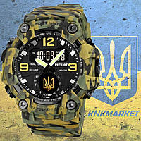 Тактические многофункциональные часы с двойным временем Patriot 003 Camo Green Gold Ukraine + Коробка