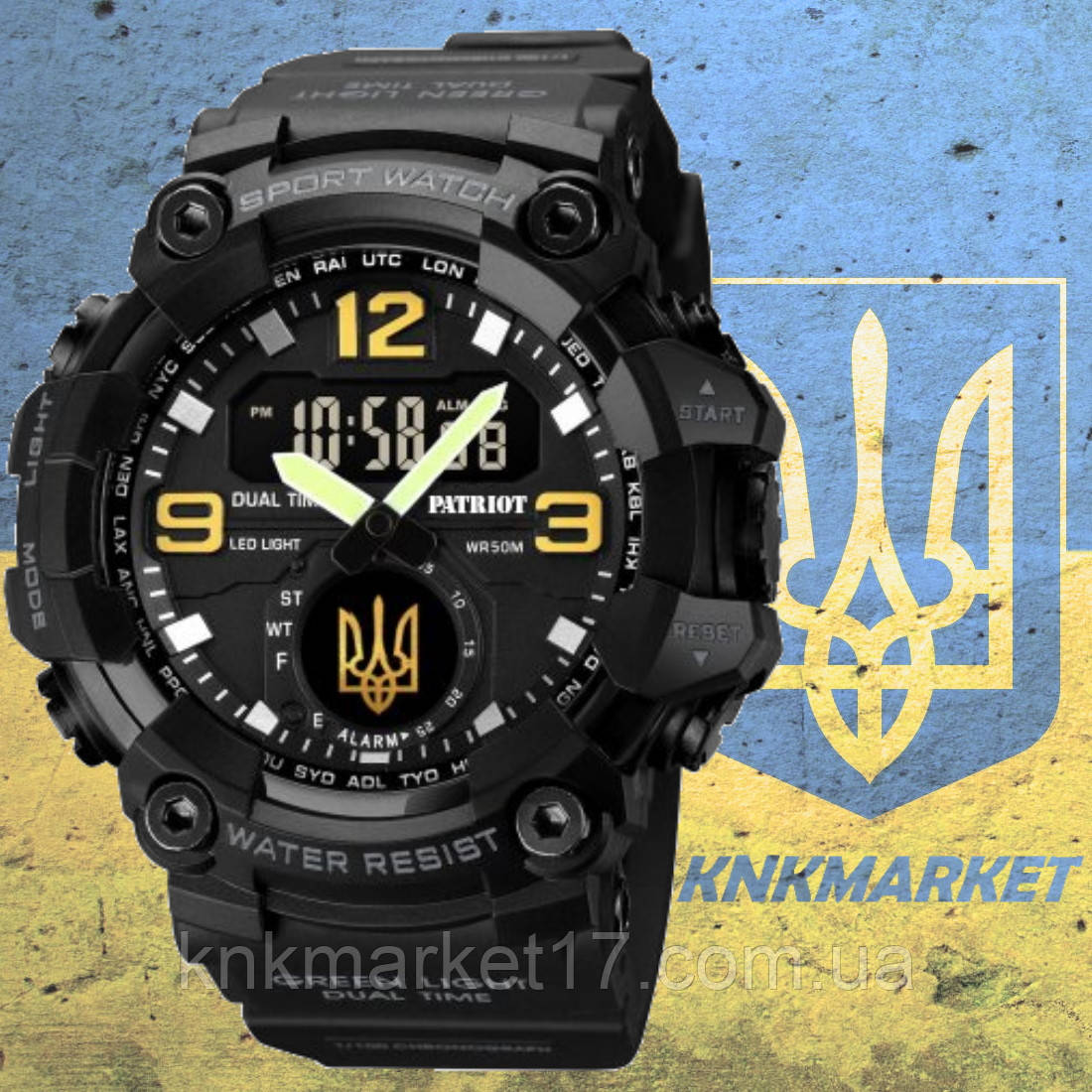 Тактичний багатофункціональний годинник з подвійним часом Patriot 003 Black Gold Ukraine + Коробка, фото 1