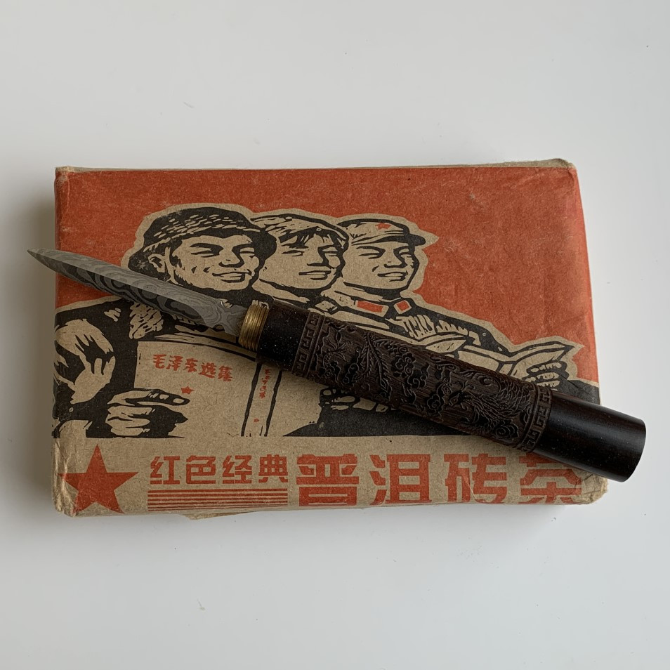 Шу пуер Спадщина Революції 250 г цеглина, фото 1