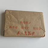 Шу пуер Спадщина Революції 250 г цеглина, фото 3