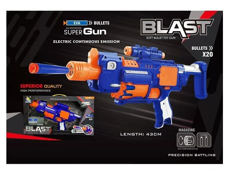 Автомат 9928-1 (12/2) на батарейках, 20 патронів, в коробці