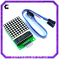 Модуль MAX7219 світлодіодна матриця 8х8