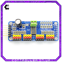 Модуль PCA9685 16-канальний з I2C інтерфейсом 12-bit PWM/Servo