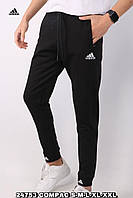 Мужские спортивные штаны Adidas, спорт штаны Адидас с манжетами весна осень черные fms