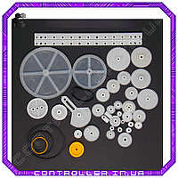 Набор шестеренок шкивов и пасиков (34шт)