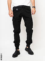 Мужские штаны карго черные с боковыми карманами, джоггеры на манжете внизу есть большие размеры баталы fms