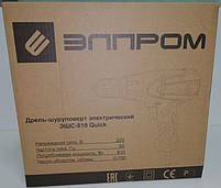 Шуруповерт мережний Елпром ЕШС-810 Quick, фото 7