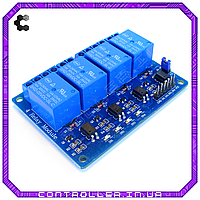 Модуль реле чотириканальний