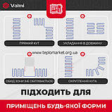 Тепла підлога Valmi Mat 8м² /1600Ват/200Вт/м² тонкий гріючий кабельний мат під плитку, фото 7