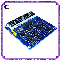 Модуль клавиатуры QYF-TM1638 с семисегментными индикаторами
