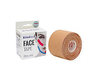 Кинезиологический тейп для лица Face Tape Kindmax, 5 м*5 см