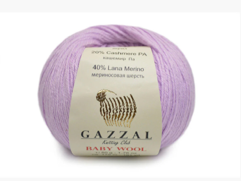 Gazzal Baby Wool, Ніжний бузок №823, фото 1