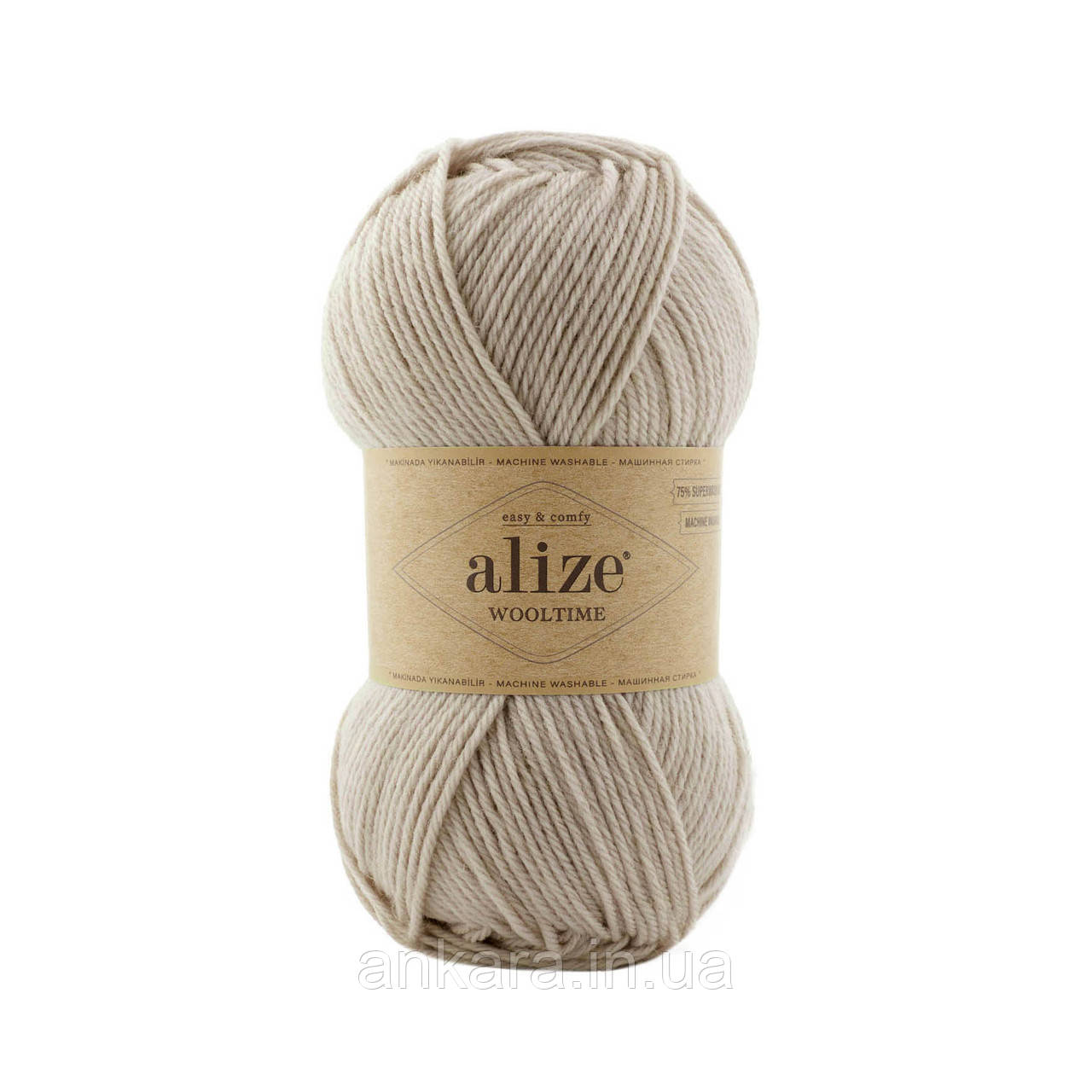 Alize Wooltime 152