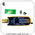 Програматор USB чіп CH341A FLASH BIOS Gold, фото 3
