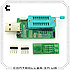 Програматор USB чіп CH341A FLASH BIOS, фото 2