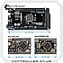 Мікроконтролер Arduino Mega 2560 PRO MINI з UART, фото 4