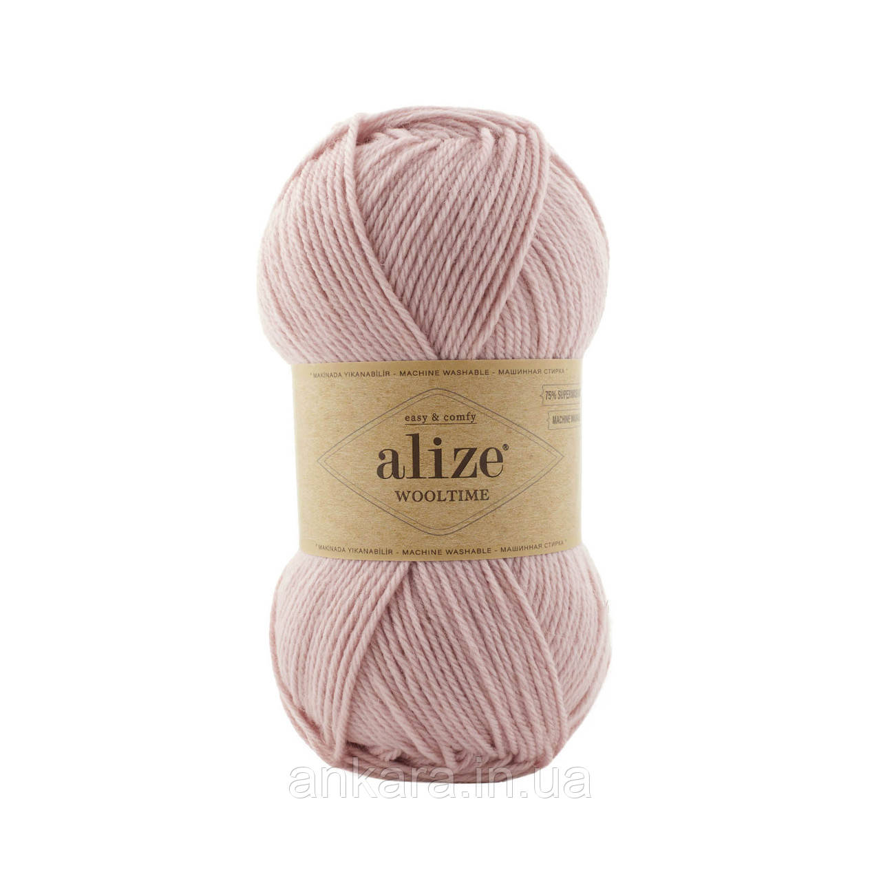 Alize Wooltime 161