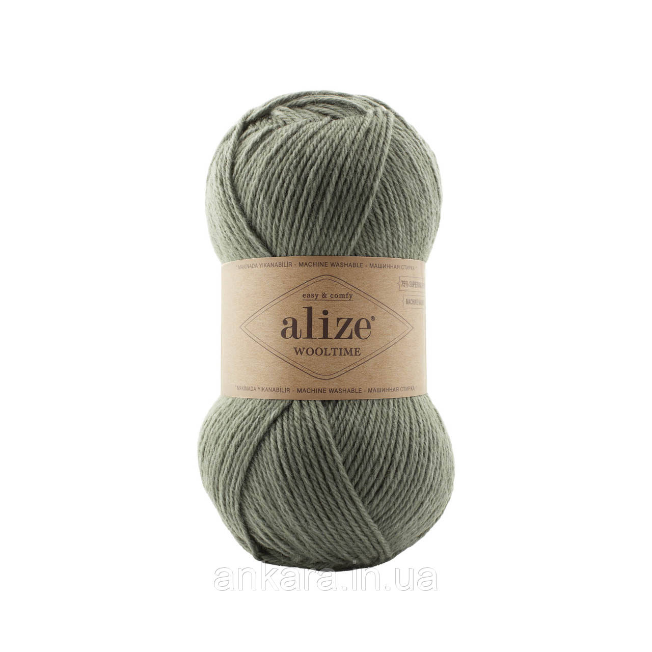 Alize Wooltime 274