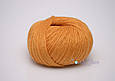Gazzal Baby Wool XL, Оранж №837, фото 3