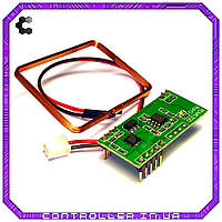 RFID рідер RDM6300 (125кГц)