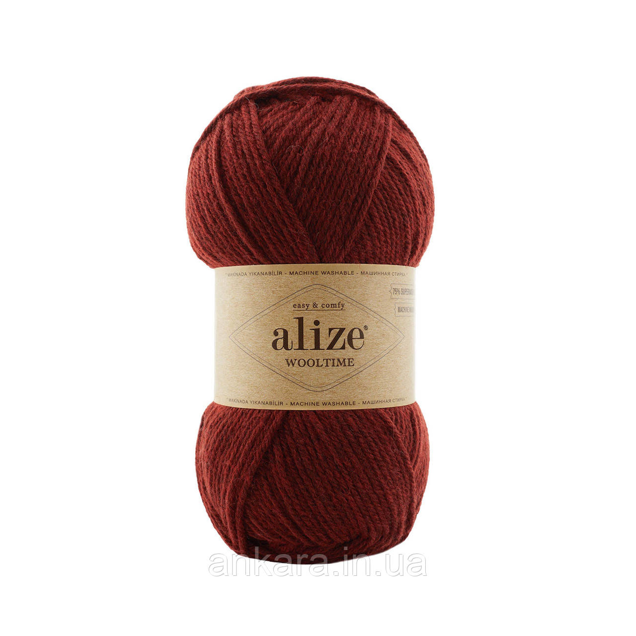 Alize Wooltime 588