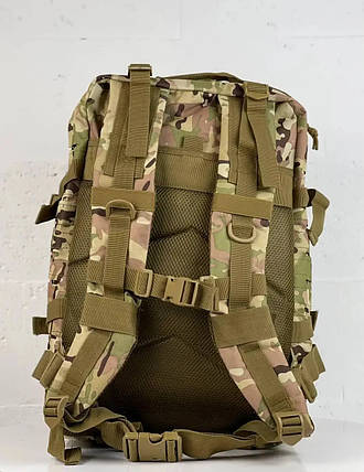 Рюкзак штурмовий тактичний Ultimatum Мультикам RT-1512, міцний військовий похідний рюкзак на 50 л, фото 2