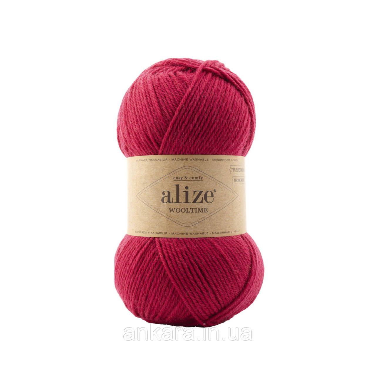 Alize Wooltime 740