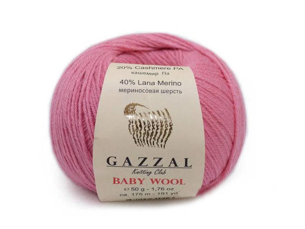 Gazzal Baby Wool Knitting Yarn, Pink - 831