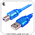 Кабель USB type A - USB type B 30 см, фото 2