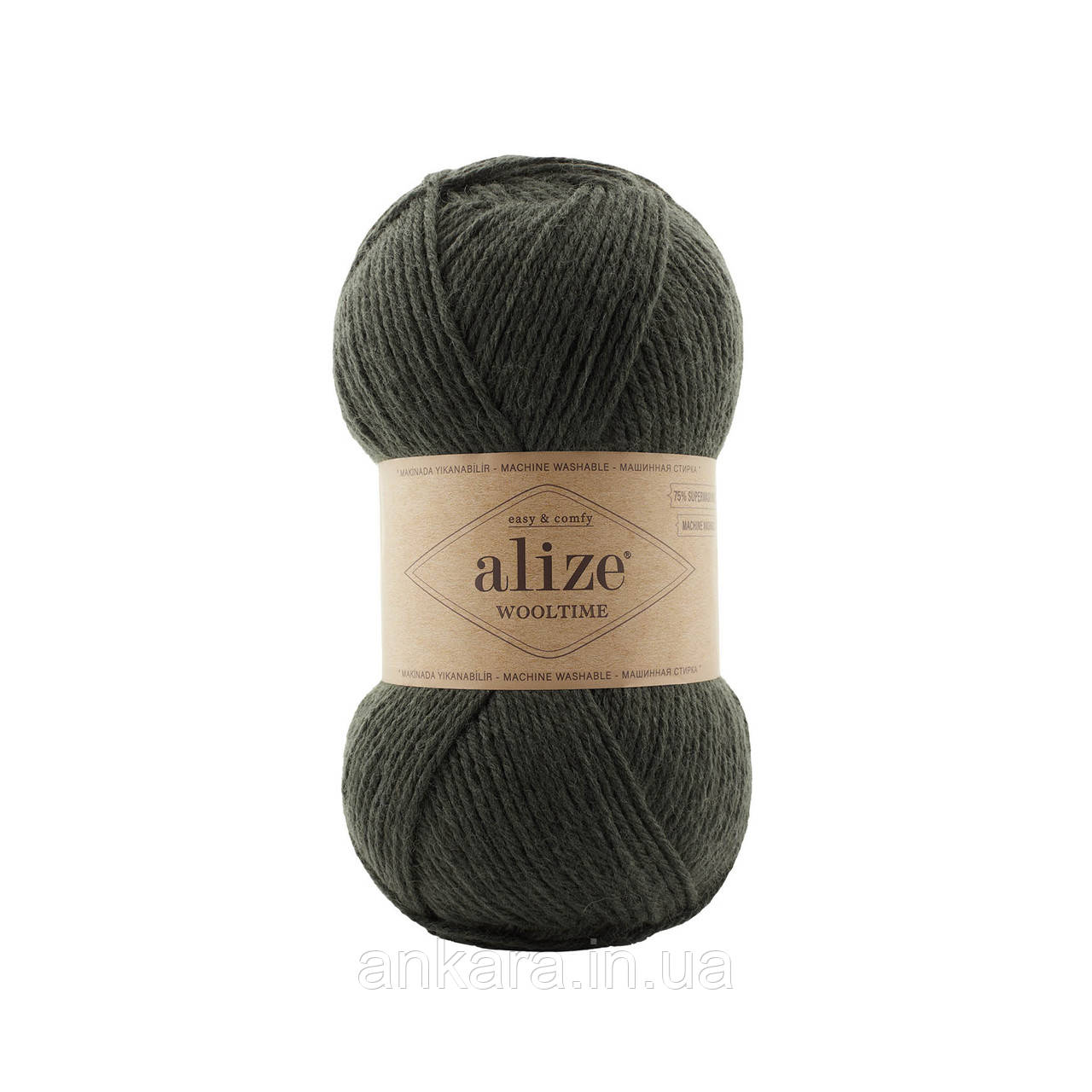 Alize Wooltime 873