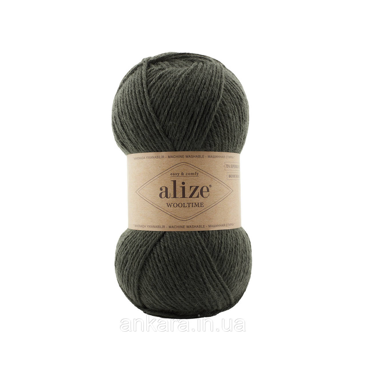 Alize Wooltime 873