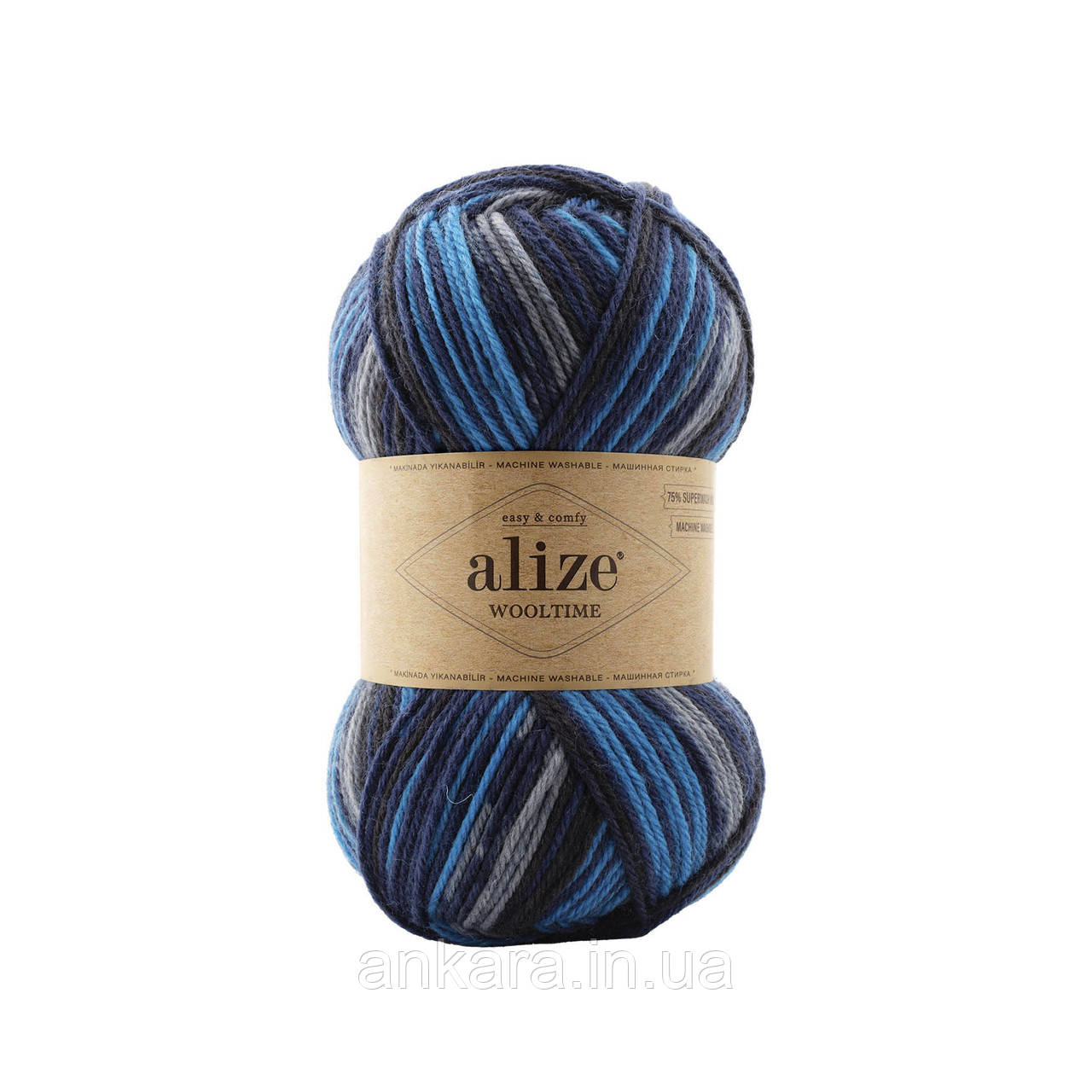 Alize Wooltime 11011