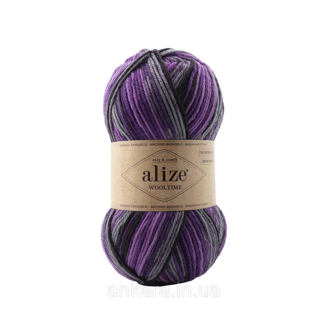 Alize Wooltime 11013