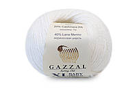 Gazzal XL Baby Wool, Белый №801