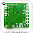 Аудіо підсилювач PAM8403 D-класу 2x3Вт із micro usb, фото 3