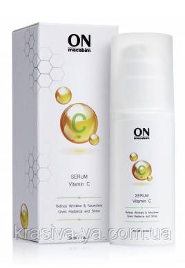 Сироватка з вітаміном С Serum Vitamin C, 30 мл