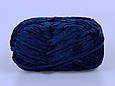 YarnArt Velour, Темно-синій №848, фото 2