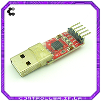Конвертер CP2102 USB-UART USB-TTL