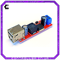 Конвертер знижувальний DC-DC LM2596 з двома USB-роз'ємами 5В 3А