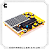 Конструктор тетріс портативний, матрична ігрова консоль 8x16, 4in1 Жовтий, фото 2