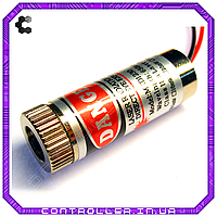 Лазер красный с регулируемым фокусом 5mW 650nm (крест)