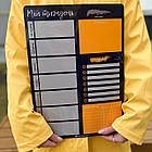 Магнітний планер на тиждень A3 Orange, ENG, фото 6