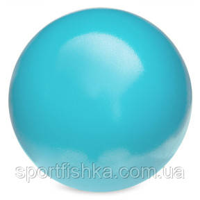 М'яч для пілатесу діам. 25 см бірюзовий, фото 1