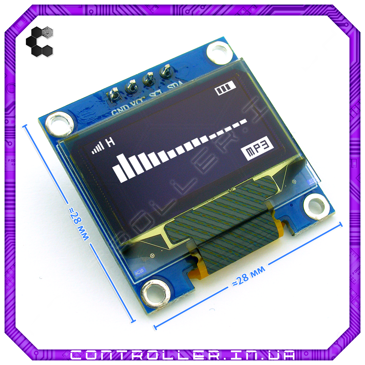 Модуль OLED дисплей 0.96 I2C 128x64 білий