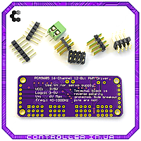 Модуль PCA9685 16-канальний з I2C інтерфейсом 12-bit PWM/Servo конструктор