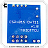 Модуль із датчиком температури DHT11 для ESP-01 ESP8266, фото 4