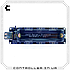 Плата 18650 Battery shield V3, фото 3