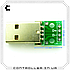 Плата перехідник з роз'ємом USB тато, 4 конектори, фото 3